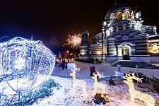 Рождество Христово - 2020