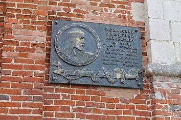 25 сентября состоялось первое занятие в нашей Воскресной школе