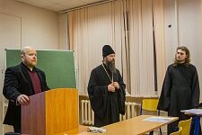  Лекция "1917-2017.Уроки истории" в ГСГУ