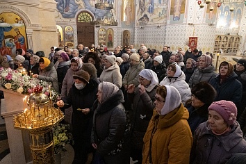 Крещение Господне!