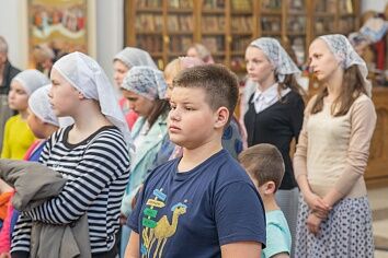 Великий Четверг