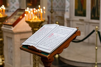 Пассия в Троицком храме