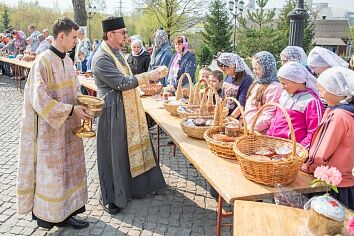 Великая Суббота