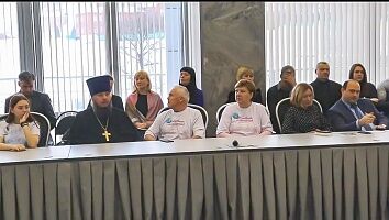 Ежегодное обращение губернатора Московской области.