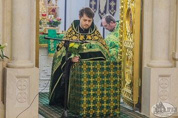 День Святой Троицы