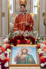 Усекновение главы Пророка, Предтечи и Крестителя Господня Иоанна