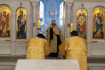 Божественная литургия с чином прощения