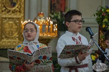День Святой Троицы