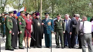 Мероприятия в канун Дня Победы