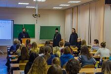  Лекция "1917-2017.Уроки истории" в ГСГУ