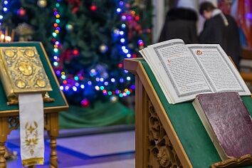 Рождественский Сочельник