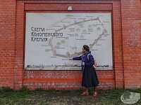Экскурсия "Моя любимая Коломна"