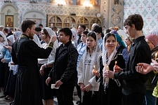 Таинство Соборования