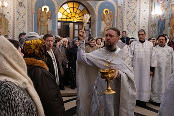 Крещение Господне