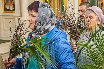 Вход Господень в Иерусалим