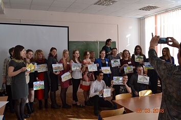 Поздравляем лауреатов конкурса