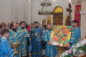 Освящение иконы "Неопалимая Купина"