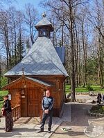 Паломническая поездка в Оптину Пустынь