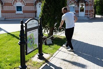 Субботник по подготовке к престольному празднику - Дню Святой Троицы.