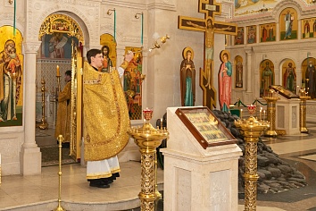 Первое и второе обретение главы святаго Пророка и Предтечи Господня Иоанна