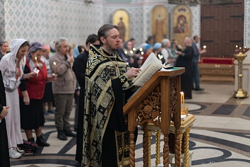 Таинство Соборования