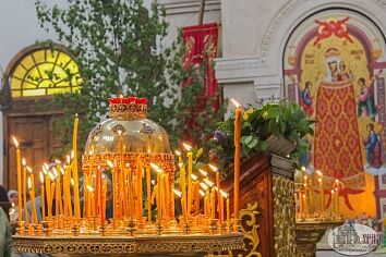 День Святой Троицы