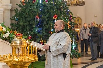 Крещенский сочельник
