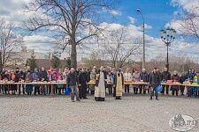 Великая Суббота