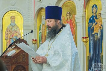 Сретение Господа Нашего Иисуса Христа