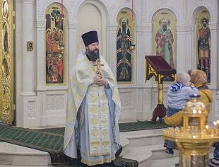 Лазарева Cуббота
