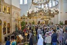 День Пресвятой Троицы