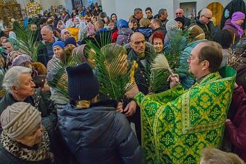 Неделя Ваий, Вход Господень в Иерусалим