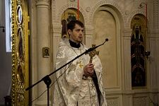 Богоявление Господне