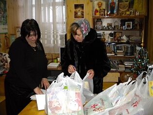 Рождество - время дарить подарки