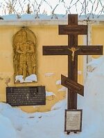 Паломническая поездка "Софрино-Мураново