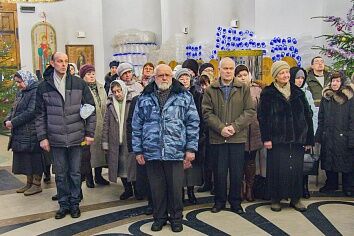 Навечерие Богоявления (Крещенский сочельник)