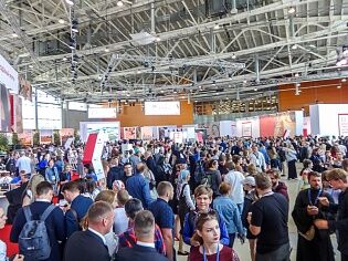 III Православный Молодежный форум