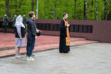 Митинг в парке Дубовая роща