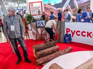 III Православный Молодежный форум