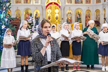 Рождественские гуляния