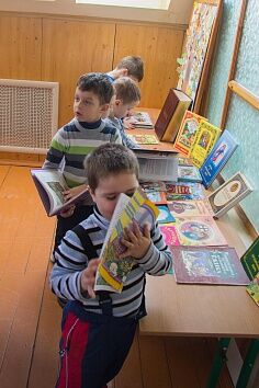 День Православной книги