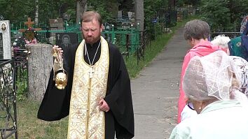 Троицкая Родительская суббота