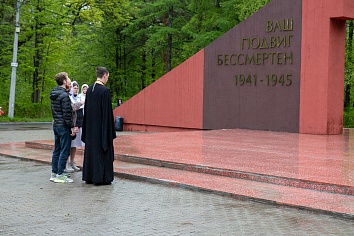 Митинг в парке Дубовая роща