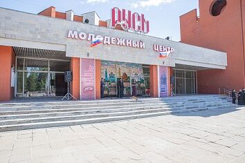 День славянской письменности и культуры прошел в Коломне