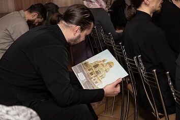 Семинар в рамках подготовки к Рождественским чтениям