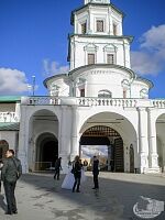 Паломническая поездка "Светлый Новый Иерусалим"