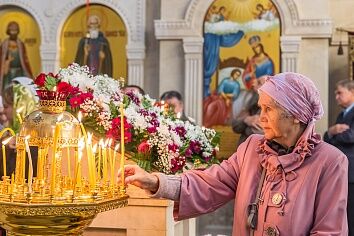 Вознесение Господне