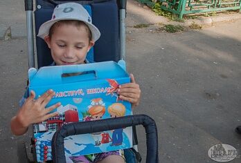 К началу учебного года
