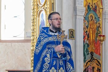 Сретение Господне