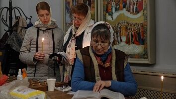Торжественная служба вечером Великого Четверга